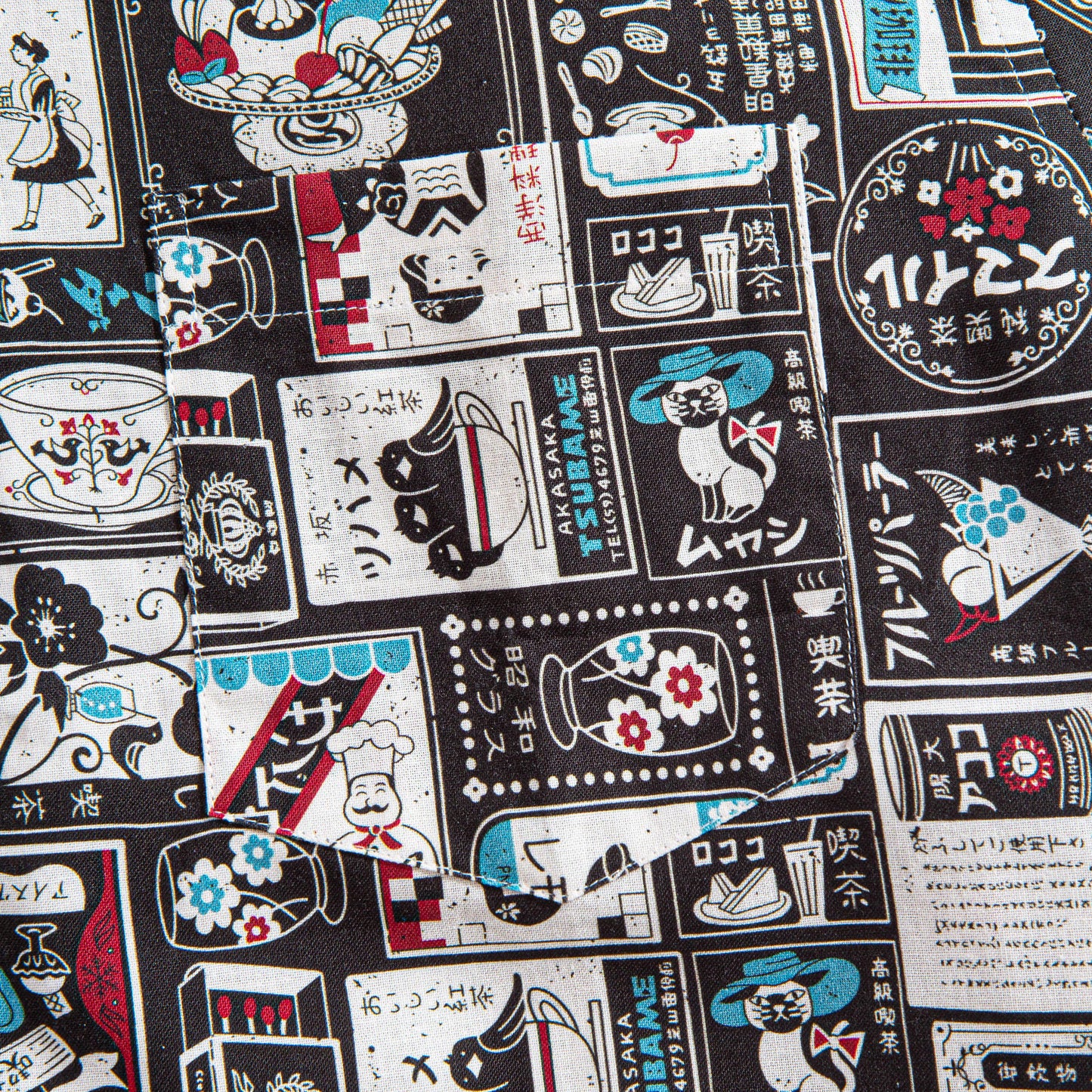 Japanese Magazine Stickers